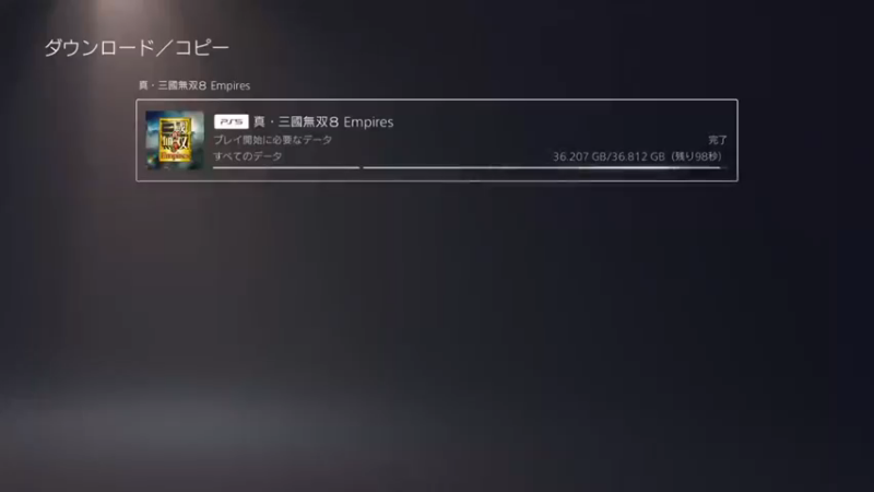 【2021-12-23 10点场】DaBoon：老游戏 老故事