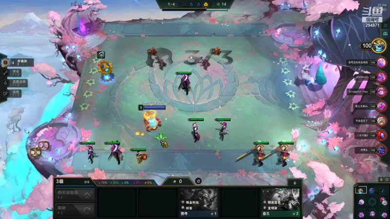 【2021-12-23 19点场】老友c：老友：搞耍是吧