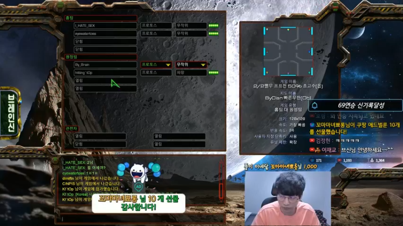 勇哥：2v2质量局，4P大战（什么情况下手速低的一方能赢）-2021.12.23