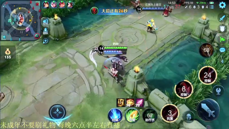 【2021-12-23 22点场】骚白：骚白全能秀系列
