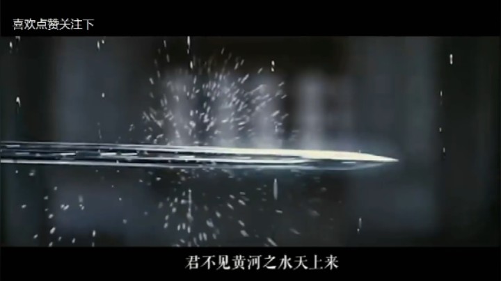 2021剑网3第三届JPL职业联赛第一轮星源胜