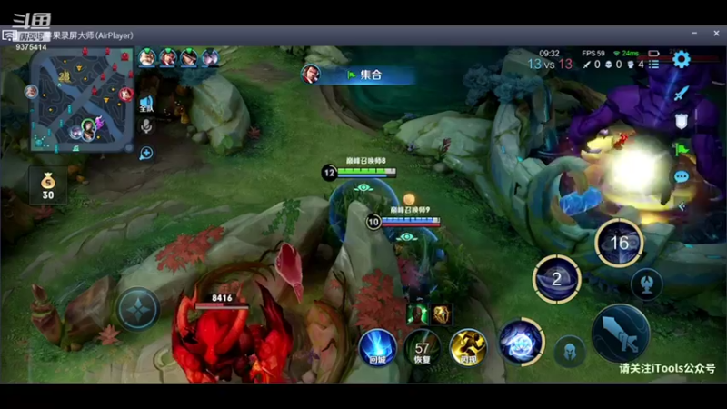 【2021-12-23 22点场】昧昧不是妹妹：昧哥顶天立地