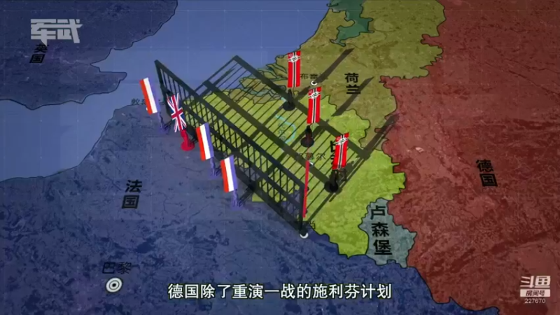 【2021-12-23 08点场】军武直播：亮刃朝鲜 中美曾经的巅峰对决