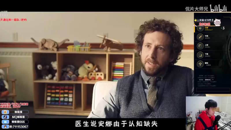 【2021-12-23 04点场】MQ丶蜘蛛馍：最强野王：野区3分钟一血思路包赢教学！