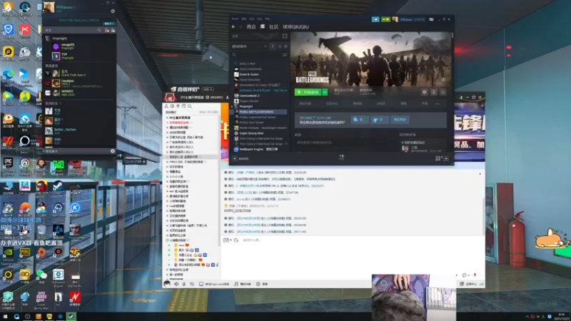 【2021-12-23 00点场】球球OvOvO：球球：好女人罢了