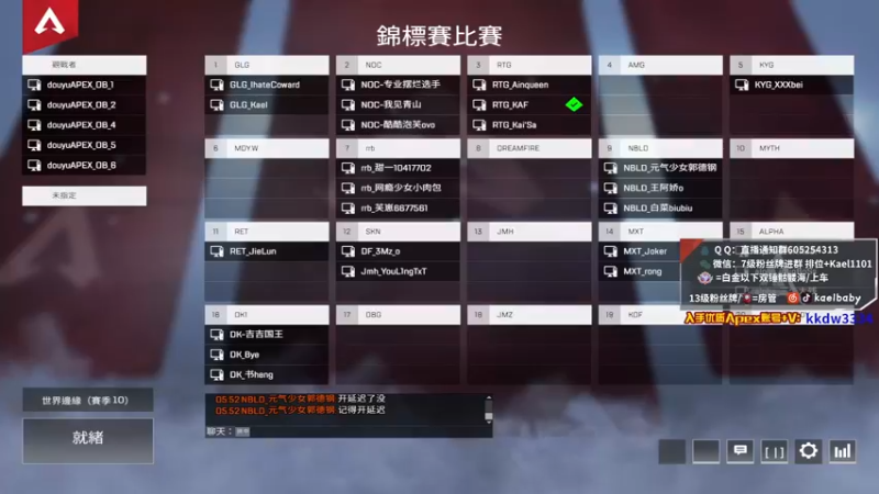 【2021-12-23 17点场】YW三冰卡尔：场均4000伤害！回来钻粉骷髅海！爆杀