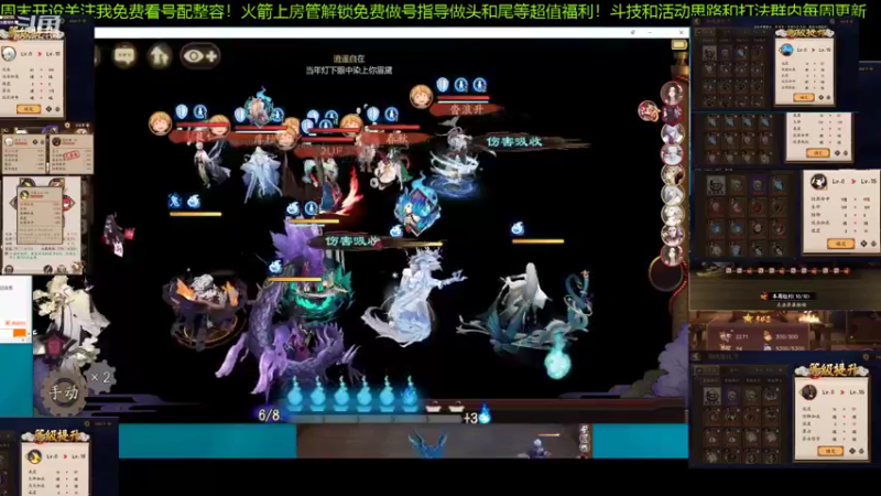 【2021-12-20 13点场】阿信军：小赛季毕业提升导师无一速上分调号强化选号