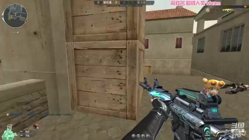 【2021-12-22 21点场】程可爱keai：进来就鲨了你信不信！