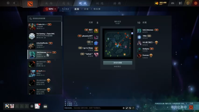 【2021-12-23 20点场】zard1991：zard1991 年底chill一下