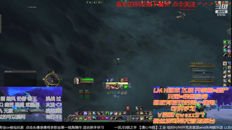 【2021-12-23 13点场】三凯1986：20点后依旧H团本