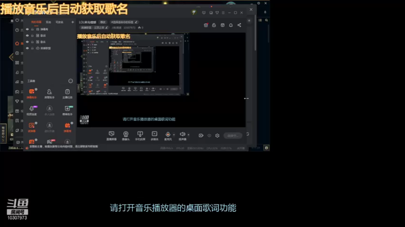 【2021-12-22 08点场】JJ粉底液：LOL菜鸟螳螂