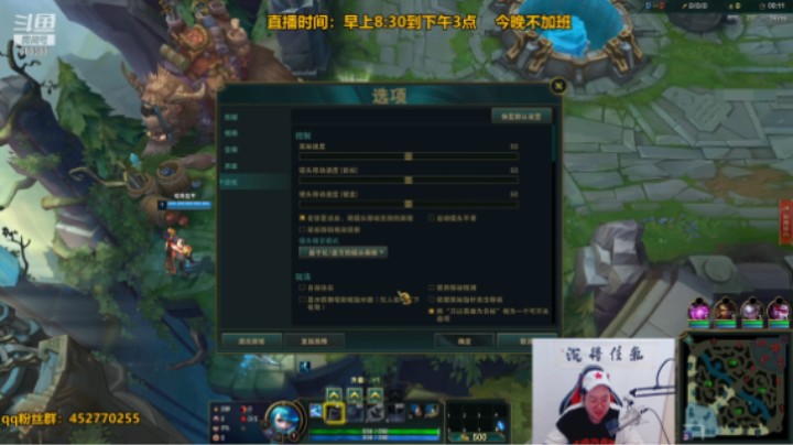 22-7 无敌格温，雷霆输出 极限翻盘