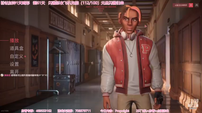 【2021-12-16 20点场】Gentleman闪闪：【闪】新高能游戏 万场鬼王