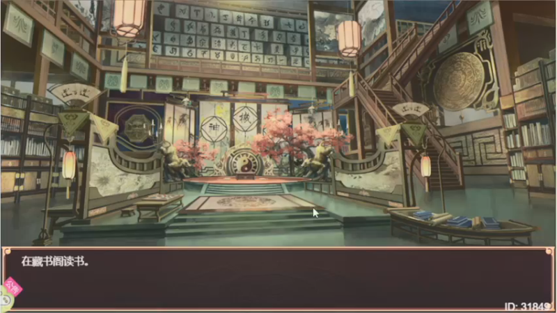 【2021-12-23 19点场】巴格拉斯：热爱生活，走进巴叔