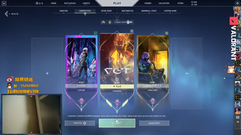 【2021-12-23 17点场】风暴奶爸Nai8：【奶爸】到家啦！开始操作