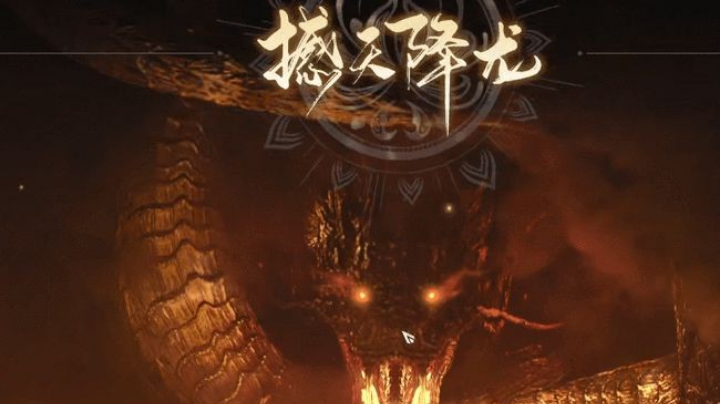 身法