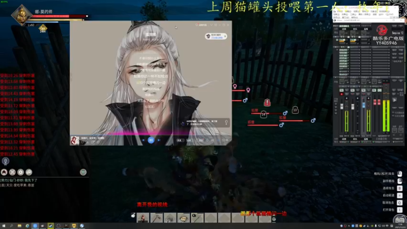 【2021-12-23 07点场】莫药师：阿巴阿巴阿巴 6321151