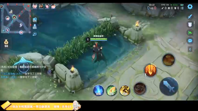 【2021-12-22 23点场】不可一世杀手：冲击两千一百分！