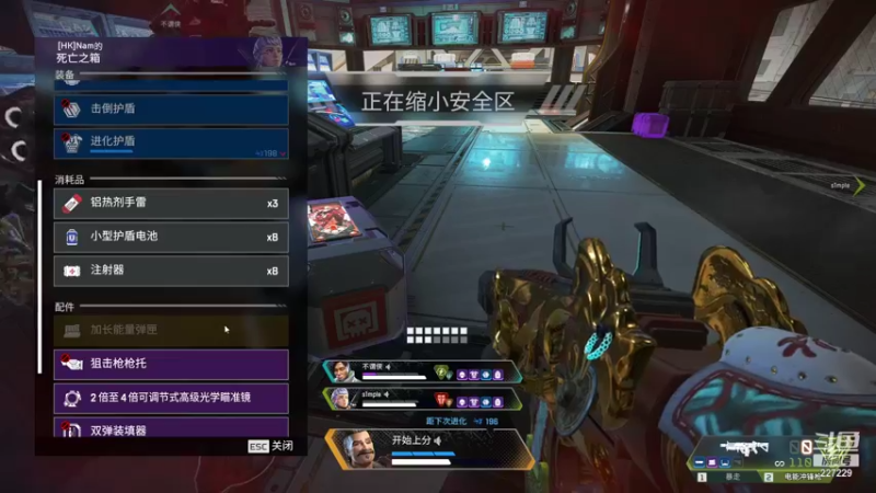【2021-12-23 05点场】老鸡奇遇记：大A特A！！！ 227229