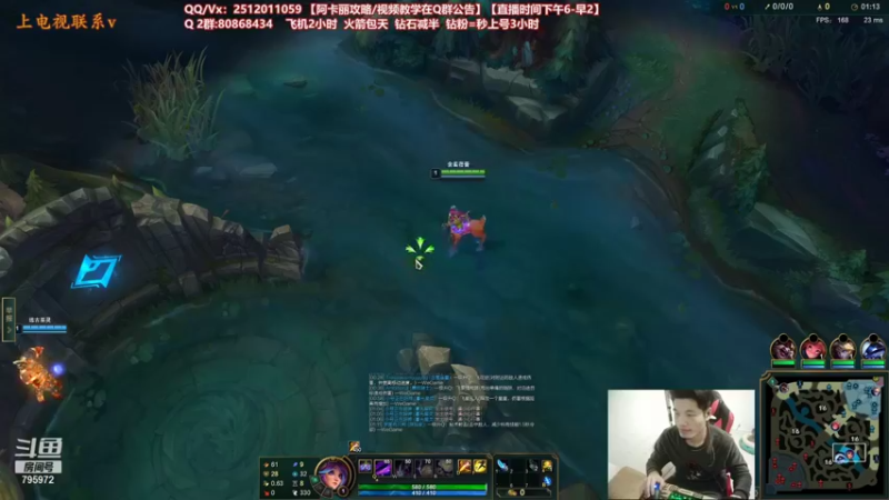 【2021-12-23 00点场】Akl托尼老师：世界顶尖阿卡丽：极致细节教学！