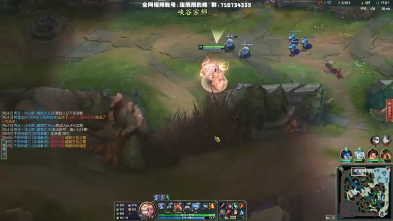 【2021-12-23 20点场】熊王c：熊王c：一天不越塔浑身不舒服