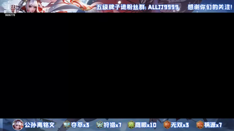 【2021-12-22 18点场】YTG夏天：宇宙第一守家伽罗！！~