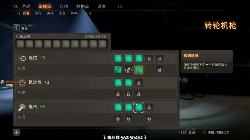 【2021-12-22 20点场】徐不鸽：这游戏行，我看能处。