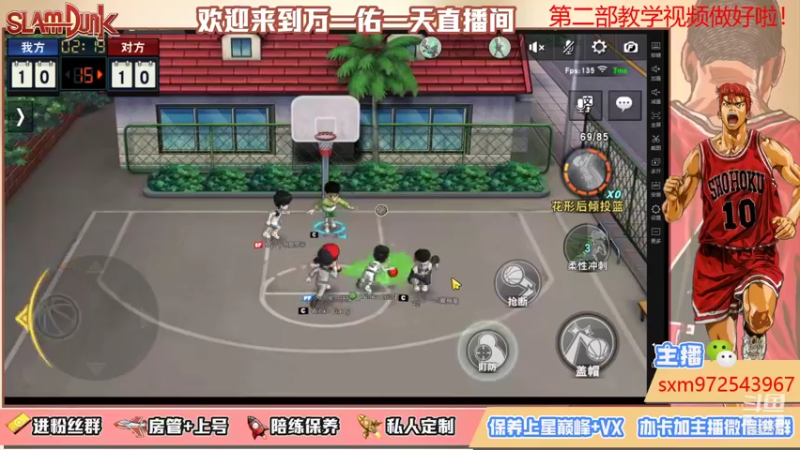 【2021-12-22 23点场】冷睁丶Lc：努力训练，下届再来！