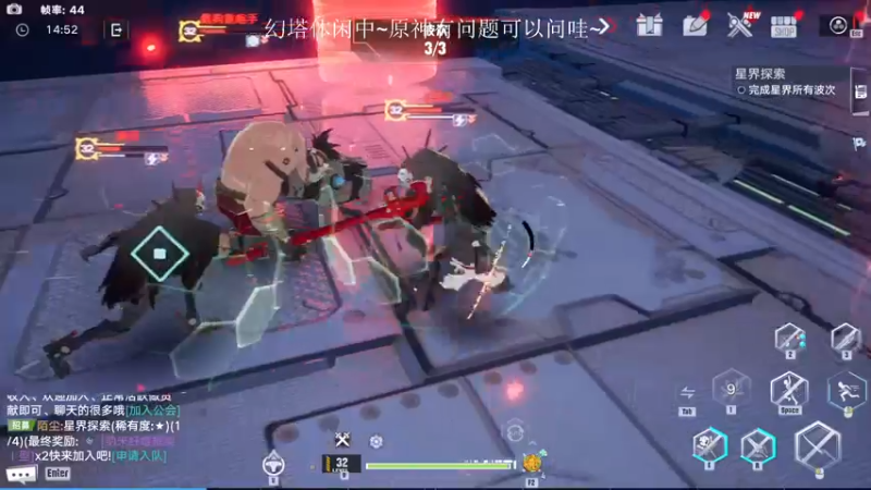 【2021-12-23 00点场】昔日忆过去：提瓦特歌房，我直接深渊开摆～