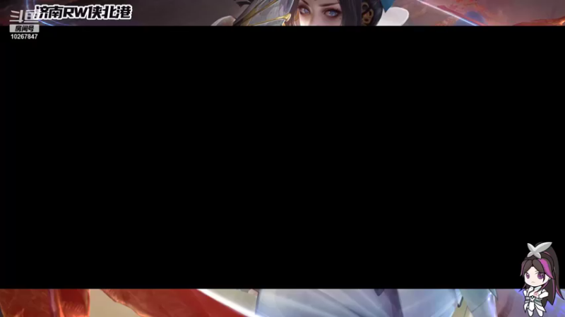 【2021-12-22 16点场】济南RW侠北港：排位排位排位 10267847