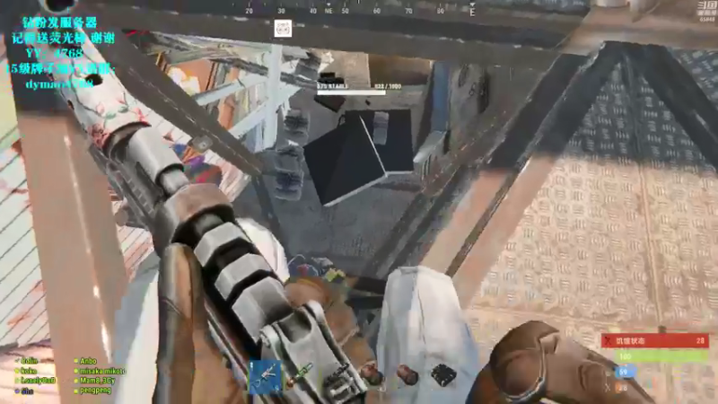 【2021-12-23 03点场】Happy丨猫腻：【猫腻】生存游戏 关注不迷路