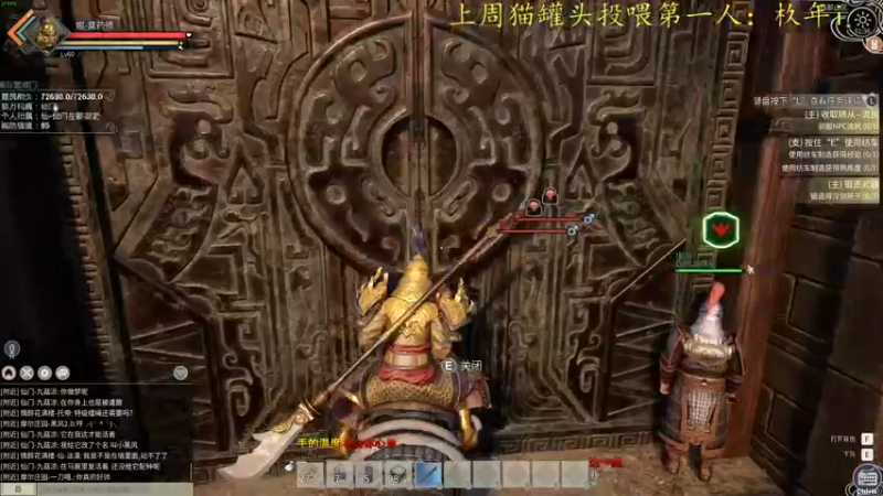 【2021-12-23 01点场】莫药师：阿巴阿巴阿巴 6321151