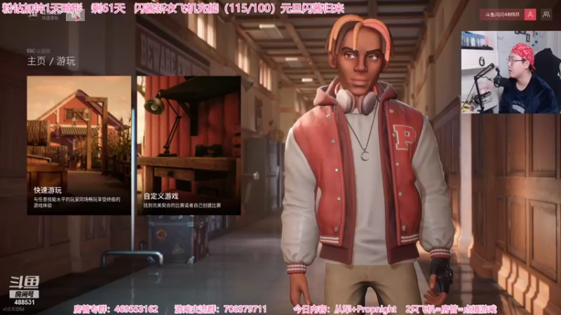 【2021-12-21 22点场】Gentleman闪闪：【闪】新高能游戏 三倍快乐