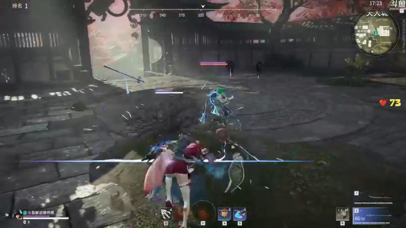 【2021-12-23 20点场】dudu4e嘟师傅：【解说嘟师傅】我的心像我的刀一样冷