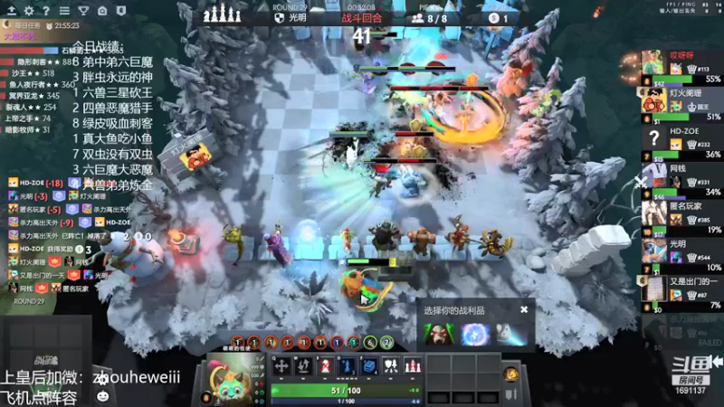 【2021-12-23 02点场】囧啥都不懂雪诺：开启骚套路模式