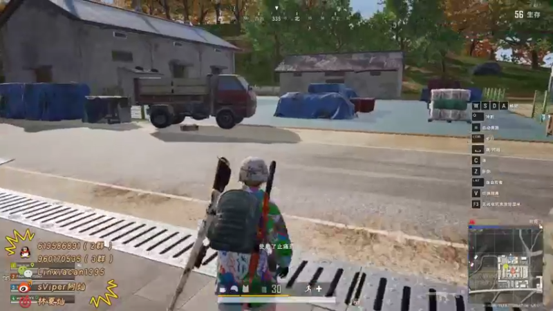 【2021-12-23 16点场】sViper丶阿灿：阿灿：月底了，加把劲啊啊