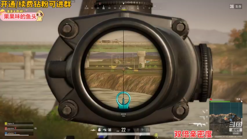 【2021-12-22 21点场】果小果是个弟弟：果小果：双倍亲密度！