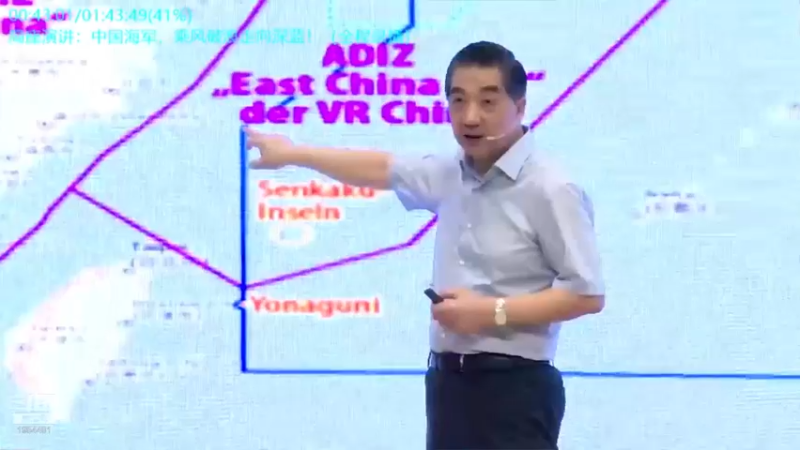 【2021-12-23 01点场】张召忠：局座张召忠揭秘中国航母真实战力！