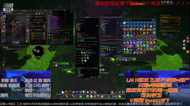 【2021-12-21 13点场】三凯1986：法典已出~20点LM H团本带新