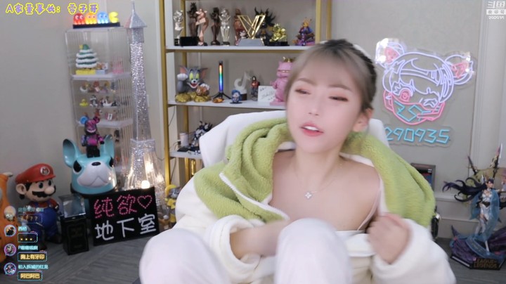 周淑怡：这tm不是牙印，是洗掉的纹身