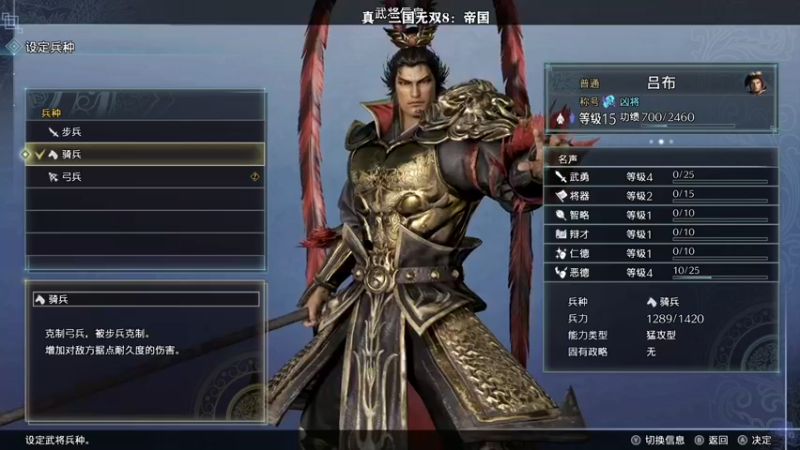 【2021-12-23 14点场】夹克兔：快上车，没时间解释了！