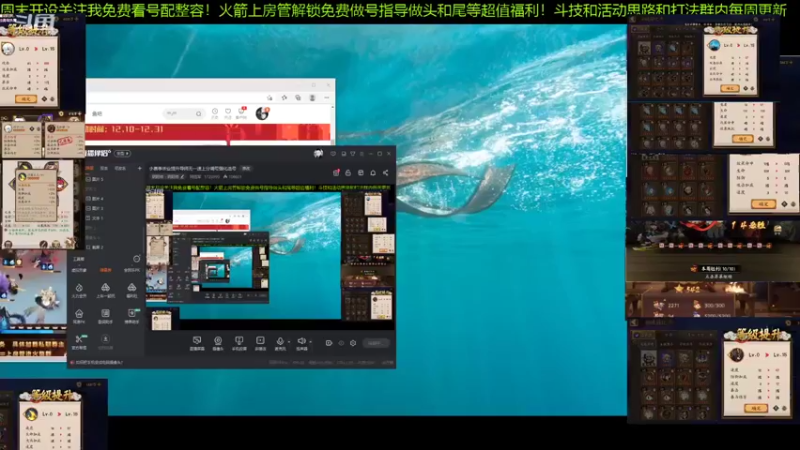 【2021-12-20 11点场】阿信军：小赛季毕业提升导师无一速上分调号强化选号