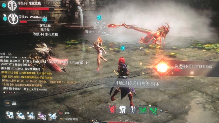 次元10过了！感谢队友