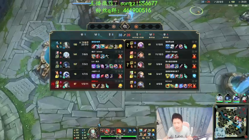 【2021-12-23 01点场】douyu丶松子：蛮王：新版最强上单 没有之一