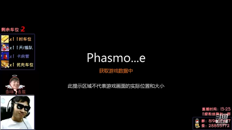 【2021-12-22 12点场】100大人：恐鬼症 千场主播 带你原地起飞