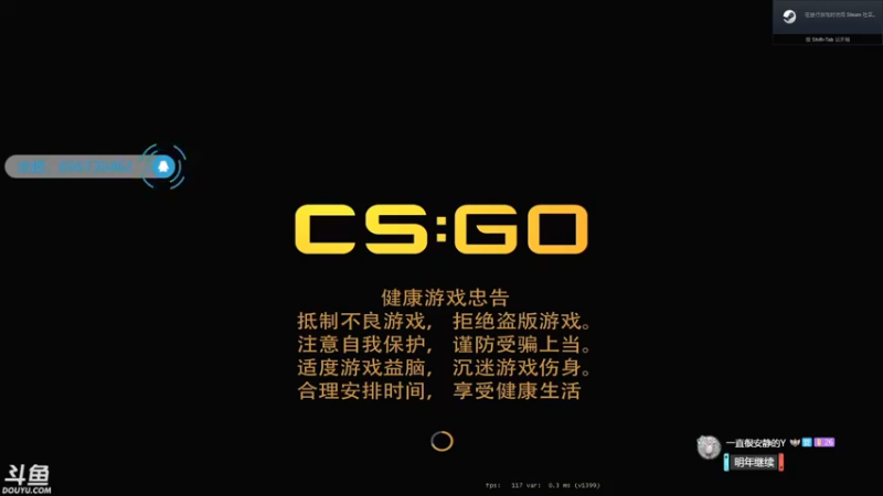 【2021-12-22 20点场】赤瞳不是翅桶是赤瞳：打！工！日！
