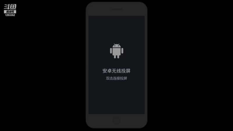 【2021-12-22 21点场】BOA小强：国服打野 带飞全场