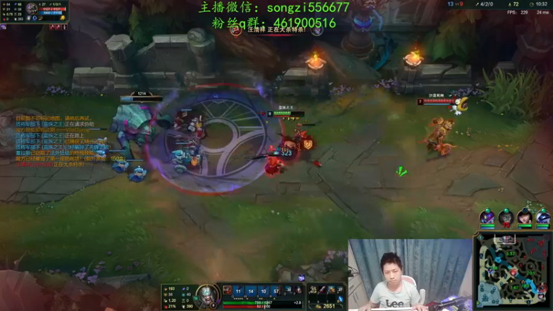 【2021-12-23 07点场】douyu丶松子：蛮王：新版最强上单 没有之一