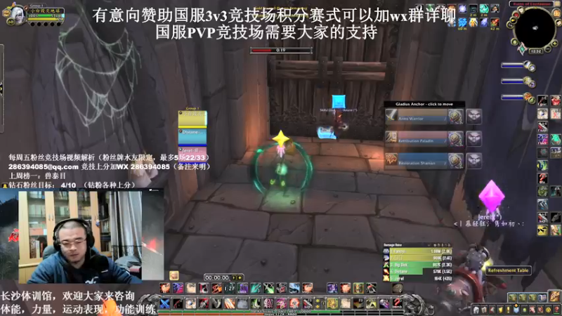 【2021-12-23 00点场】Kenstlol：今年就要结束了，哎