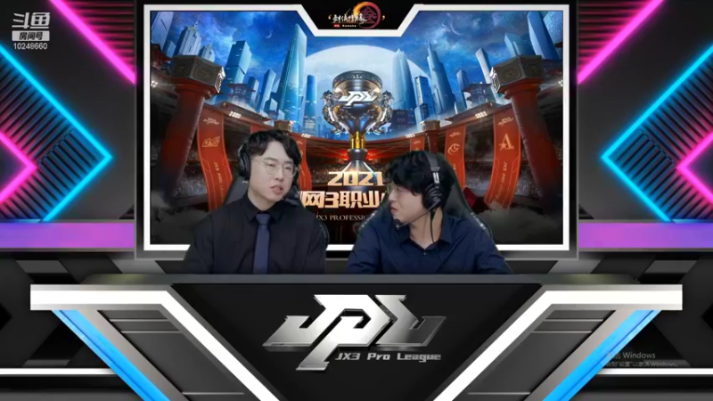 【2021-12-22 18点场】夏小花六：晚点秃霸药